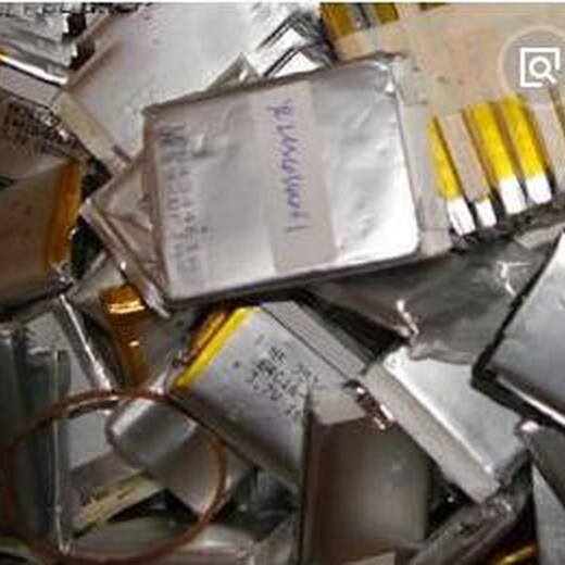 锂电池回收价格表,锂离子电池回收,哪里电池回收,锂电池回收吗