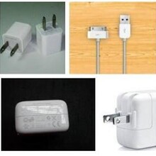 回收蘋(píng)果充電器,蘋(píng)果充電器回收,回收usb充電器,三星充電器回收