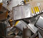 回收废旧锂电池公司回收废旧电池企业回收废旧锂电池