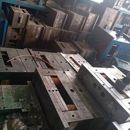 广东回收旧模具多少钱深圳模具回收公司回收模具