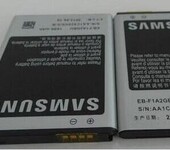 上门高价回收笔记本电池公司长期从事广西回收手机电池电芯