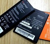 江门上门高价回收手机电池电芯，珠海大型笔记本电池回收公司