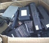 深圳大量回收手机电池电芯，东莞笔记本电池回收公司