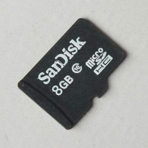 批发回收USB鼠标收购USB鼠标,江苏回收USB鼠标