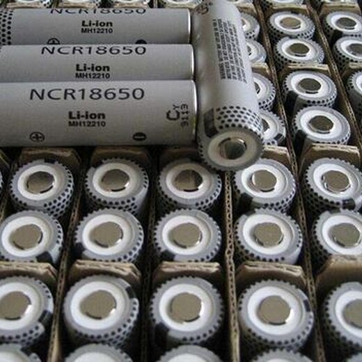 海南锂电池极片回收厂家收购18650三元电池－放心省心