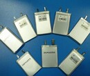 信誉保障废电池高价回收公司收购回收手机电池