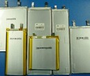 重庆镍钴极片回收公司收购大巴锂电池－优质服务图片
