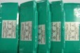 钴粉回收公司安全可靠-废旧电池收购