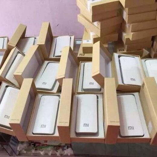 广西桂林回收USB充电头,广西桂林运动耳机回收公司-