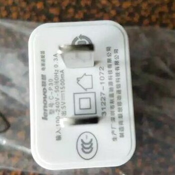 玉林充電器回收