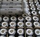 云南昆明收购18650电池,曲靖18650锂电池回收服务至上
