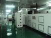 供應蘇州吳中胥口S100型塑膠部件表面處理涂裝加工