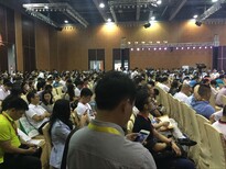 2017广州海外投资移民留学展—富豪齐聚的盛会图片2