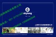 松江做網站公司，松江泗涇企業網站建設，泗涇企業網制作，企業網開發