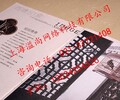 上海松江溢尚建設網站松江網站建設公司松江網頁設計