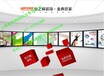 上海奉賢做網站，奉賢手機網站建設，奉賢做手機站公司，手機網站制作與開發公司