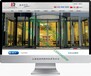 上海青浦網站建設價格，上海嘉定網站制作金山網站維護