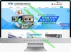上海松江周边企业建一个网站多少钱？松江周边企业网站建设公司哪家实惠？