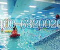 湖北室内水上乐园儿童游泳池设备厂家承建大型室内儿童游泳池