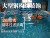 石家庄马博士婴儿游泳馆设备厂家供婴儿游泳亚克力游泳池