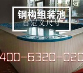 广州婴幼儿用品有限公司金色太阳供儿童游泳馆全套设备一站式采购供应