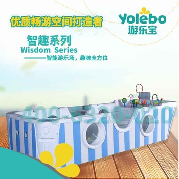 广西宾阳婴儿游泳池设备厂家供水上乐园游泳池设备儿童游泳池