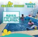 重慶親子水育游泳池設備廠家供應定制型鋼構組裝兒童游泳水池