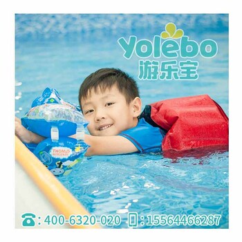天津水育亲子游泳池设备厂家游乐宝供儿童游泳池设备价格