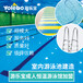 江西儿童水上乐园设备厂家定制健身房室内游泳池设备大型钢构泳池