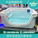 四川广元婴幼儿水池设备厂家游乐宝供钢构亚克力游泳池