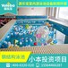 贵州贵阳大型钢构式游泳池设备厂家定制亲子水育游泳池设备