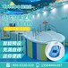 贵阳室内水上乐园设备厂家定制钢构组装池设备滑梯池