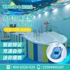 湖南常德大型鋼構式健身房泳池設備廠家定制室內泳池設備