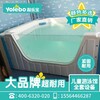 黑龍江齊齊哈爾兒童游泳池設備廠家定制水上樂園室內拼裝池設備