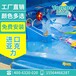 宁夏钢构拼装式游泳池设备厂家游乐宝供水上乐园室内游泳池设备