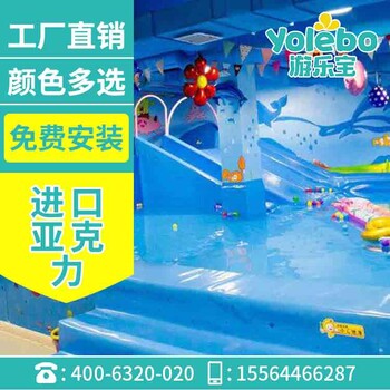 湖北武汉大拼装室内游泳池设备厂家供承建钢构儿童游泳池