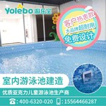 四川广元游泳池设备厂家定制室内大型游泳池设备组装池价格