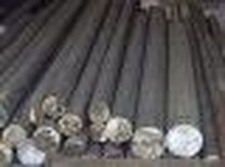 供应INCONELalloy686高温合金图片2