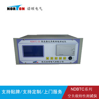 NDBTC变压器空负载测试仪图片2