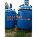 二手反應(yīng)釜價(jià)格型號(hào)規(guī)格材質(zhì)