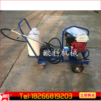 自動瀝青噴灑設(shè)備路面養(yǎng)護(hù)乳化瀝青灑布機(jī)