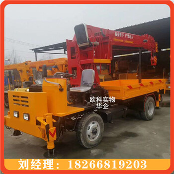 時(shí)風(fēng)五征三輪車隨車吊3噸小型四不像隨車吊