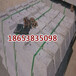 30公斤600轨距水泥枕木价格最低