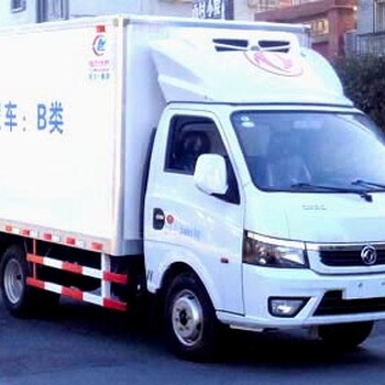 国六东风CLW5030XLC6型冷藏车3米货箱东风冷藏车