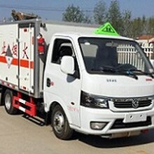 国六东风杂项厢式运输车CLW5030XZWE6杂项9类厢式运输车图片