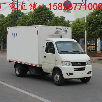 2米7货箱冷藏车DFA5030XLC60Q5AC东风国六冷藏车