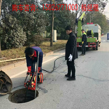 小型抓斗式下水道抓斗车价格,窨井清淤车