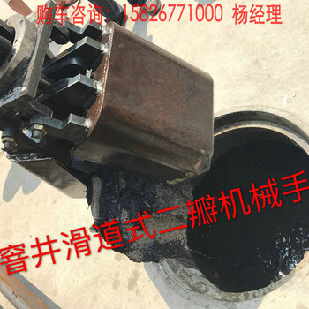 东风河道清淤车,深州抓斗式抓斗车