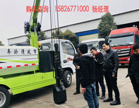 东风抓斗式清淤车,小型抓斗车视频图片0