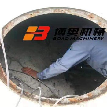 搅拌车清理闷罐混凝土工具就用博奥劈裂机